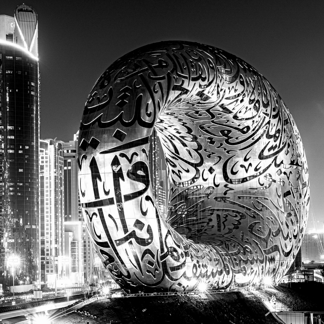 UAE